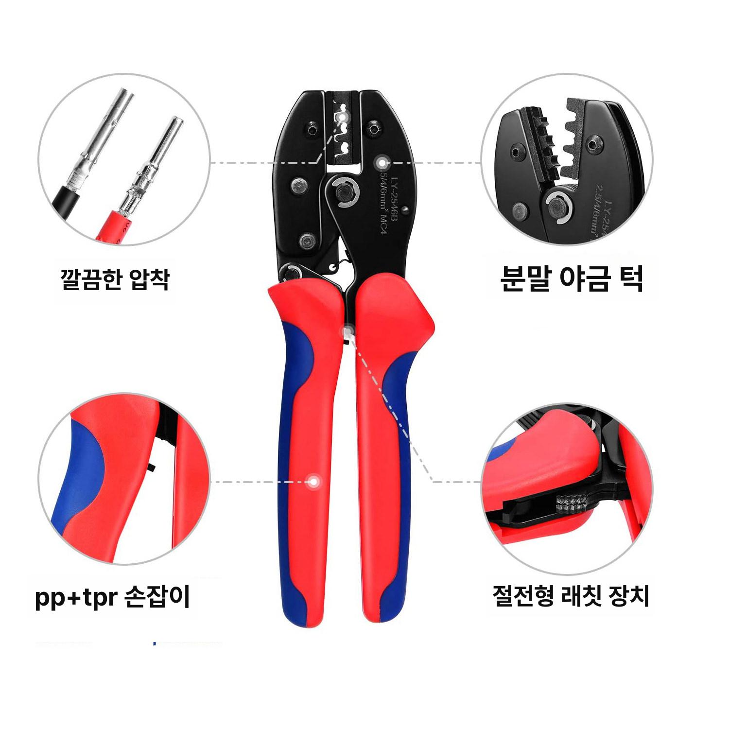 전선 스트리퍼 태양광 커넥터 플라이어 탈피기 공구 박피기 도구 커터 절단기 다기능 - 상세 이미지 3