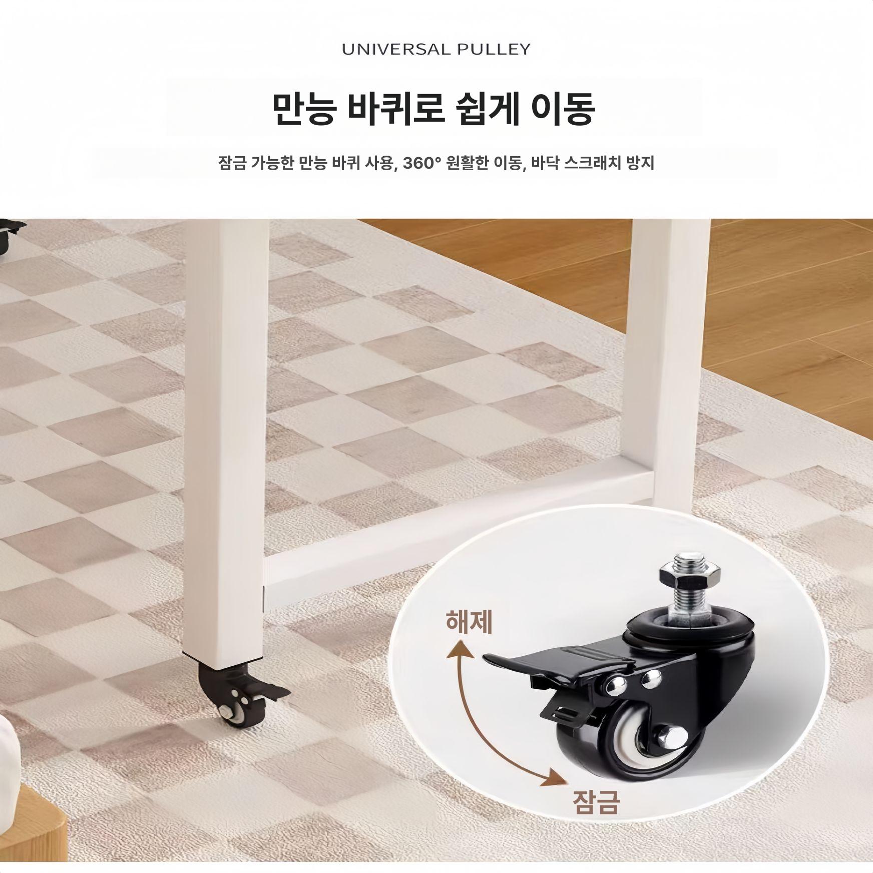 공간활용 바퀴달린책상 간이 데스크 다용도 탁자 프레임 침대테이블 원목색 원룸 - 상세 이미지 5