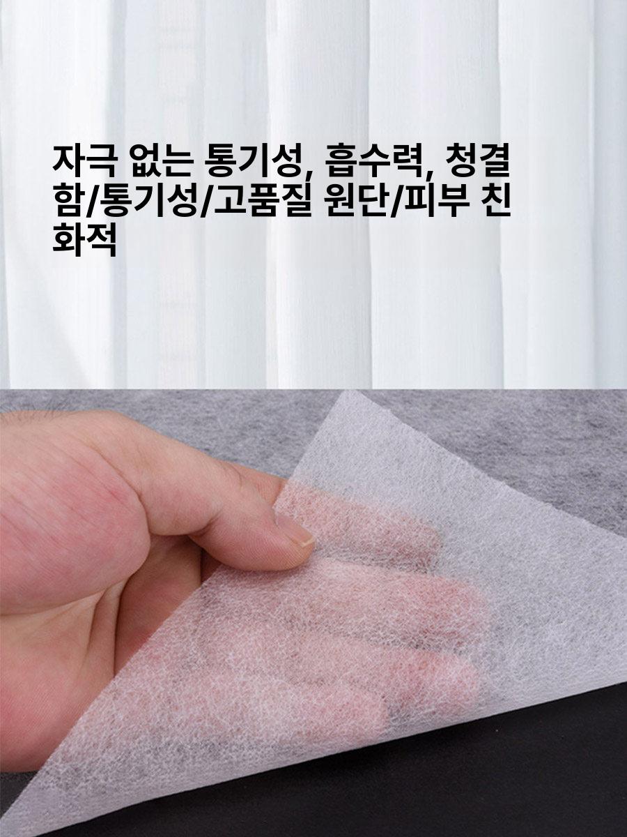 나일론 거름망 여과망 커스텀 80 100 200 500-1000메쉬 - 상세 이미지 4