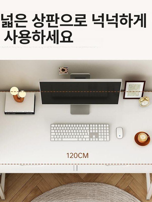 이동식 컴퓨터책상 화이트 휠 데스크 모던 슬림책상 바퀴 단테이블 워크스테이션 - 상세 이미지 5