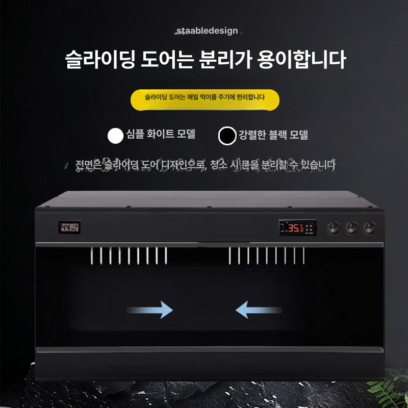 테라리움 케이지 히터 양서류 뱀 열 갓 둥지 가드 난방 메쉬 사육장 조류 램프 애완동물 - 상세 이미지 3