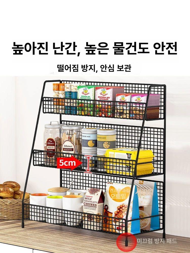진열대 양념선반 주방정리 식탁위 보관함 정리대 부엌 싱크대 랙 철제선반 테이블위 - 상세 이미지 3