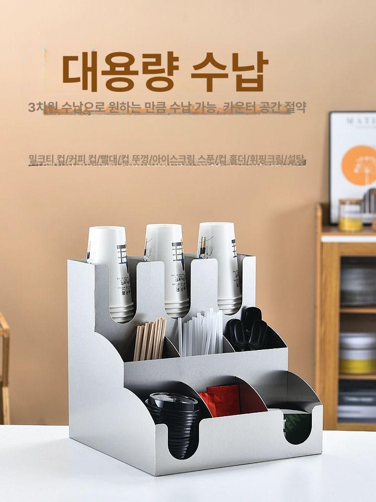 스테인레스 컵디스펜서 카페용 음료컵 커피숍 보관 거치대 주방 분배기 컵홀더 매장 - 상세 이미지 3