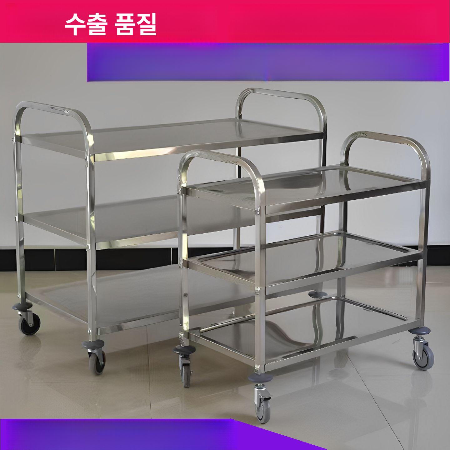 식당 음식처리운반카 호텔 잔반통 식기 음식물 처리통 음식물처리통 웨딩홀 소형 예식장 음식 - 상세 이미지 3