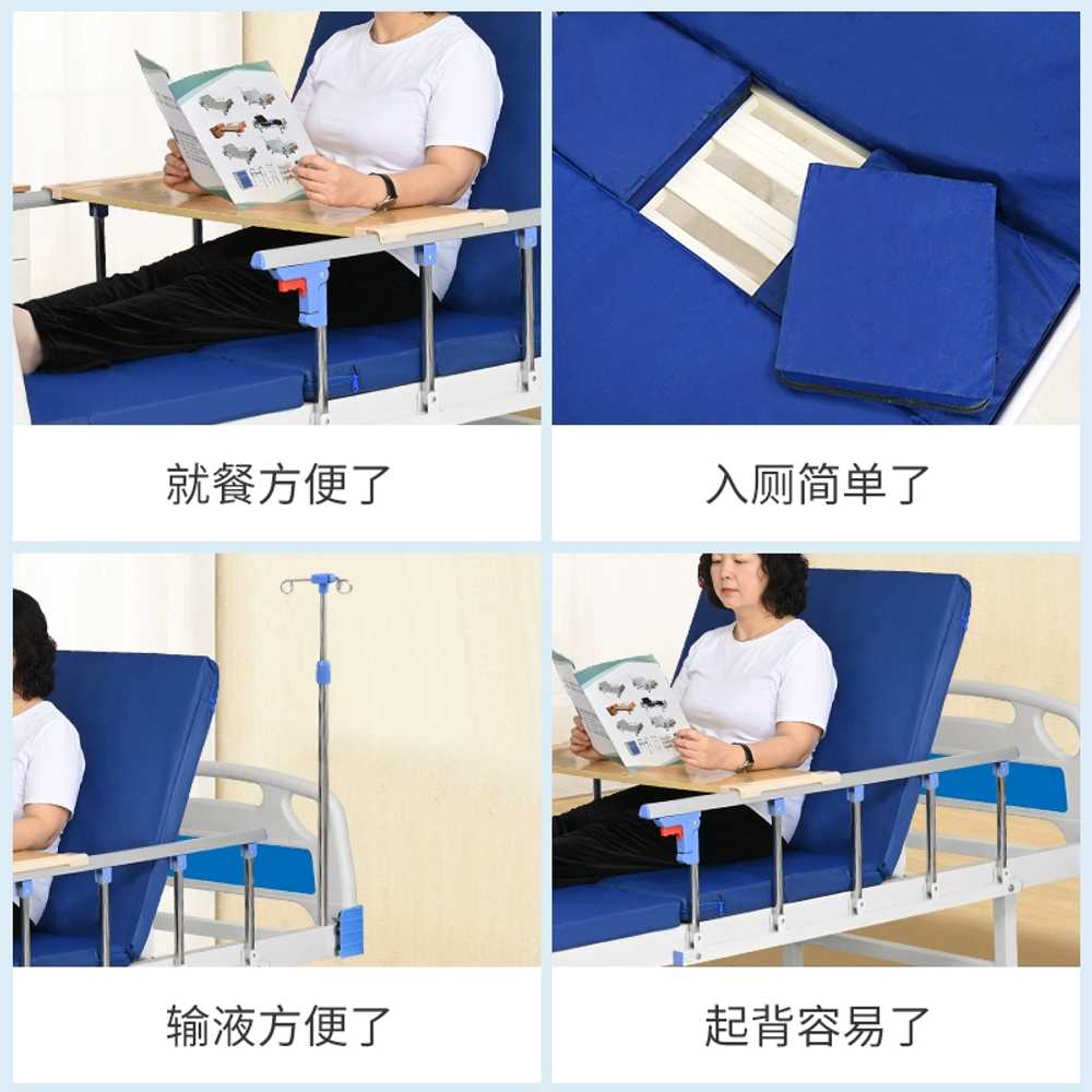 간호 침상 노인 물리치료실 대여 리프트 가정용병원침대 환자 병실 의료침대 부모님 - 상세 이미지 2