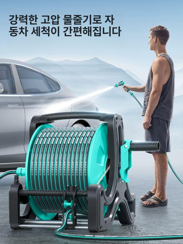 권취기 릴호스 벽걸이워터릴 보관대 물호스 고압 분무기 워터 수도관 호스릴 수도 이동식 - 상세 이미지 2
