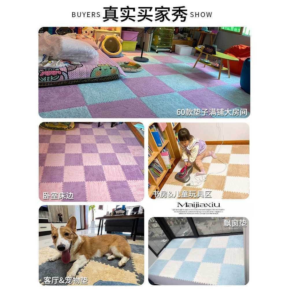 블럭매트 10개 단모 사계절 쿠션 바닥 퍼즐 푹신한 모던 또는 크리스탈 지름 블록 - 상세 이미지 5