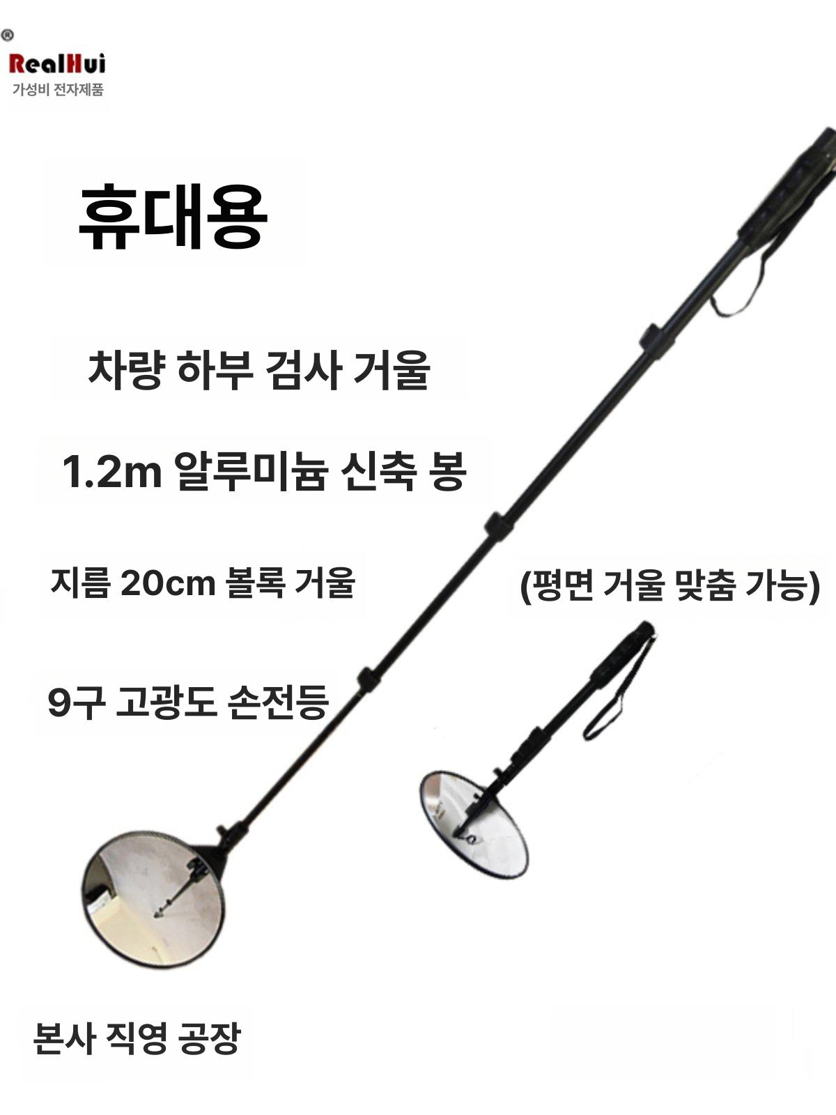 차량 바닥 하부 수리 바퀴 하부수리 깔판 수리보드 침대 매트 카센타 바닥보드 받침대 - 상세 이미지 2