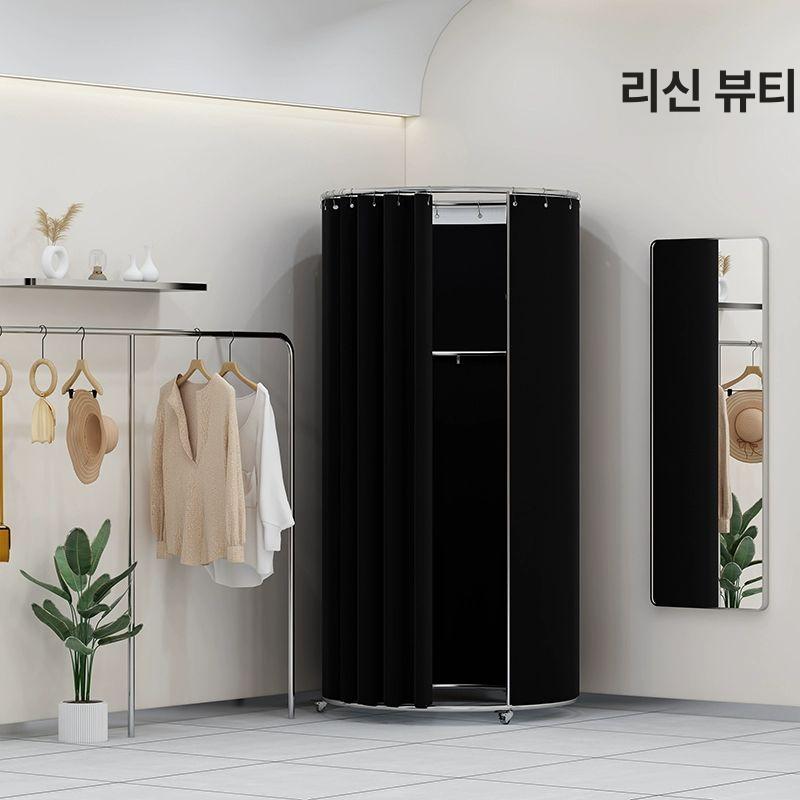 대형 간이탈의실 가림막 임시 트랙 도어 의류 너비 이동식탈의실 암막 사이즈 기본 - 상세 이미지 3