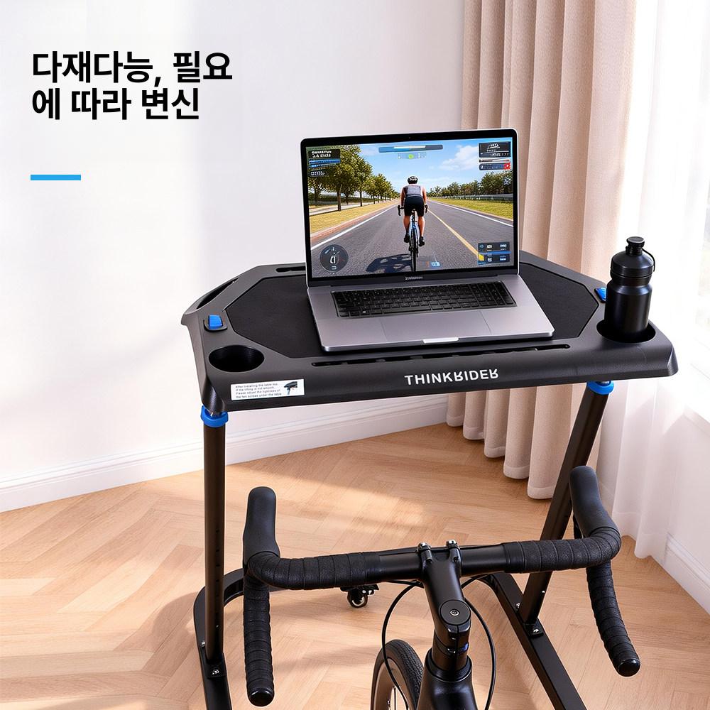 테이블 스마트로라 연습 실내자전거 장비 거치대 플랫폼 라이딩 바이크 고정 브래킷 - 상세 이미지 3