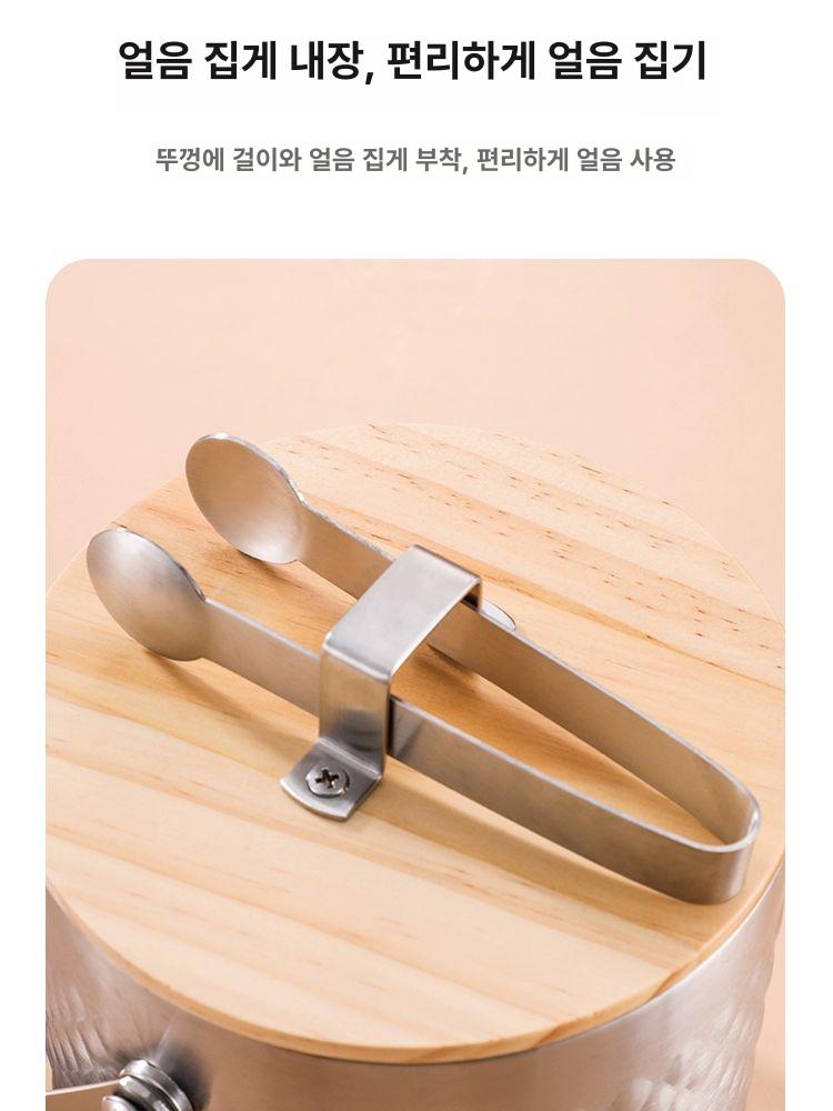 아이스버킷 프리미엄 스테인리스스틸 버켓 얼음통 단열 집게 진공 맥주 파티 - 상세 이미지 5