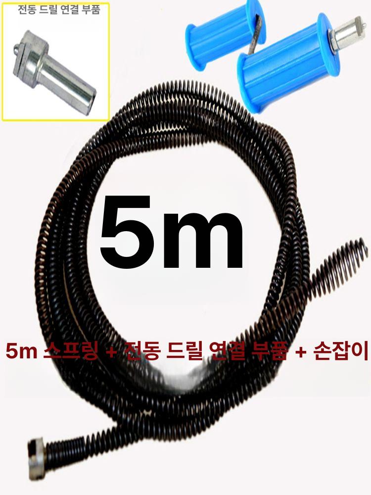 하수구 기계 전동 청소기 수도배관청소장비 하수도막힘 수동 하수도 하수관 전동스프링청소기 - 상세 이미지 2