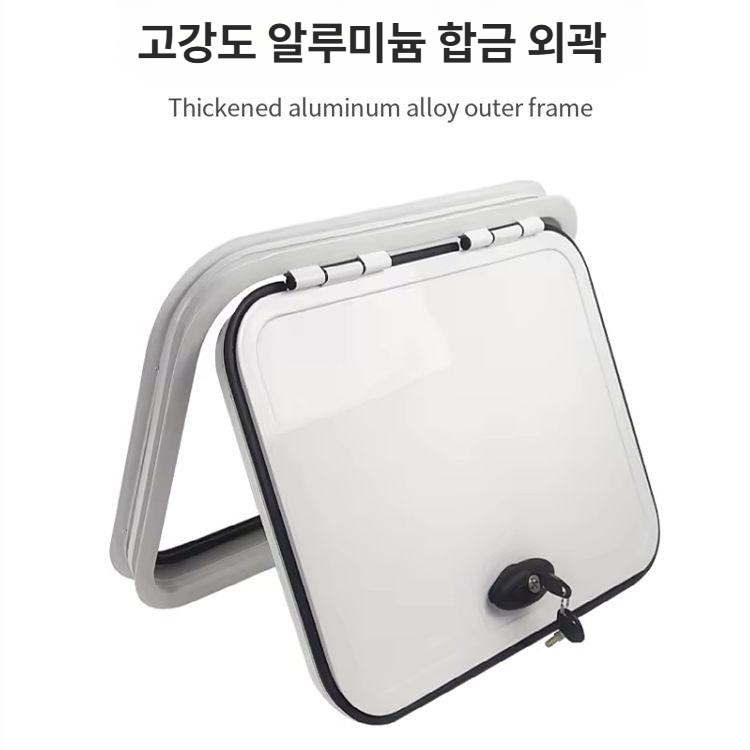 잠금 도어락 소형 캠핑카 핸들 손잡이 캠핑트레일러 카라반도어 창문 점검구 자물쇠 - 상세 이미지 3