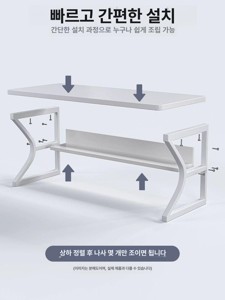 2인 게이밍책상 게임 멀티 방 노트북 데스크탑 커플 선반 올화이트 공부 컴퓨터책상 - 상세 이미지 5
