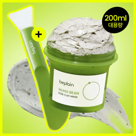 (최신제조) 비플레인 녹두 모공 클레이 팩 200ml 기획 (+실리콘 브러쉬) 200ml 대용량+실리콘브러쉬_OY2830