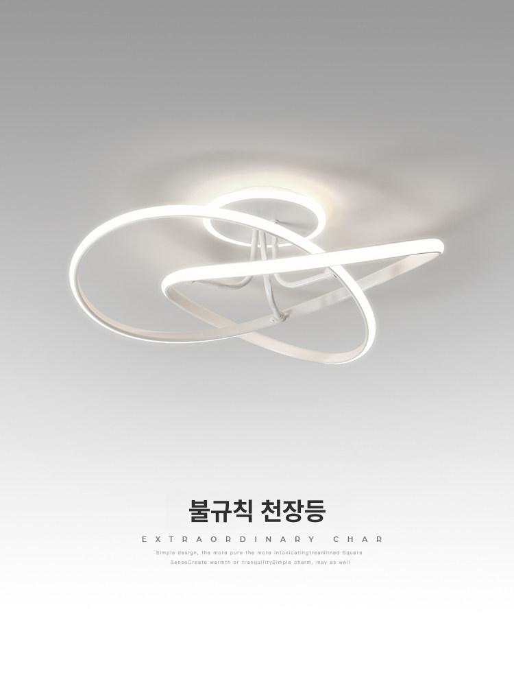 모던 led안방등 엣지등 램프 천정 타원형 안방등 60cm 슬림 디자인 천장 교체 - 상세 이미지 2