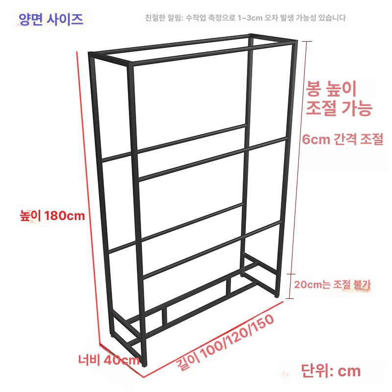 스탠드 원단행거 포장지 진열 걸이 디스플레이 공방 보관 패브릭 정리 홀더 비닐 매대 - 상세 이미지 3