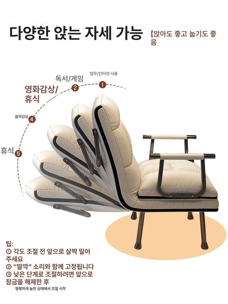 간병침대 병실 환자용 등받이 요양원 간병베드 병원보호자침대 병원침대 - 상세 이미지 4