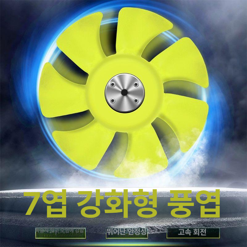 욕실 이동식환풍기 강력한 덕트 송풍기 연기 환기 주방 터보 가정용환풍기 산업용 - 상세 이미지 4