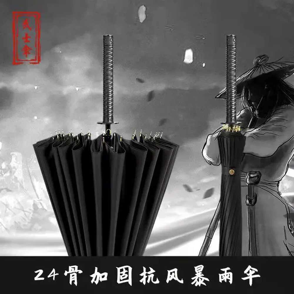 일본도 블레이드 큰 사무라이 간지템 닌자 등에매는 광선 검사 선물 칼우산 명품 양산 - 상세 이미지 5