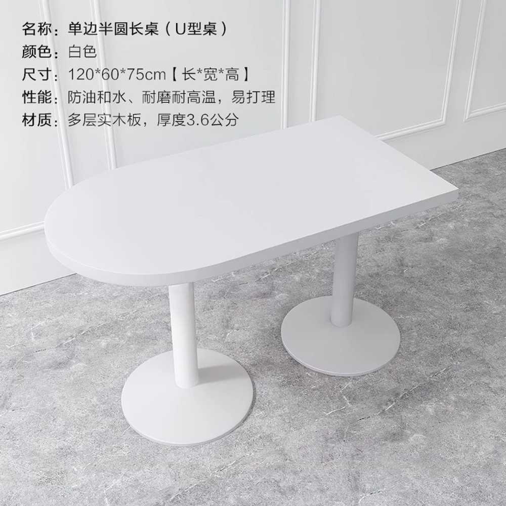 반원 업소용 협탁 반타원형 사이드 원룸 카페 다이닝 상업용 원형테이블 탁자 식당 - 상세 이미지 3