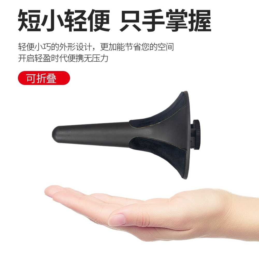 스탠드 클라리넷 악기용 브래킷 휴대용 관악기받침대 색소폰 플루트 뮐러악기 알토 - 상세 이미지 3