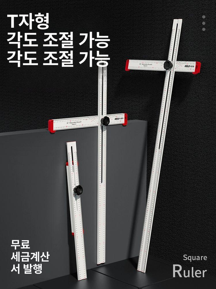 목공자 정밀눈금자 접이식 직각 측정 각도 게이지 목공용자 슬라이드 인치 철자 - 상세 이미지 3
