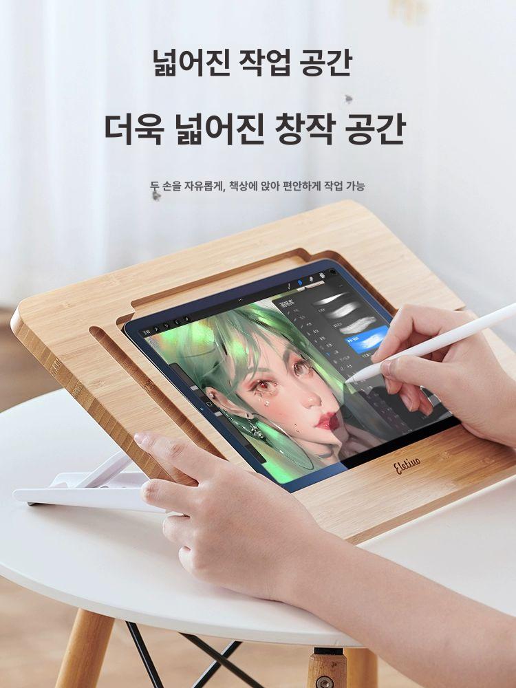 패드거치대 거치대 나무 작업대 화판 대나무판 이젤 고정 우드작업대 보드스케치 태블릿 야외 - 상세 이미지 4
