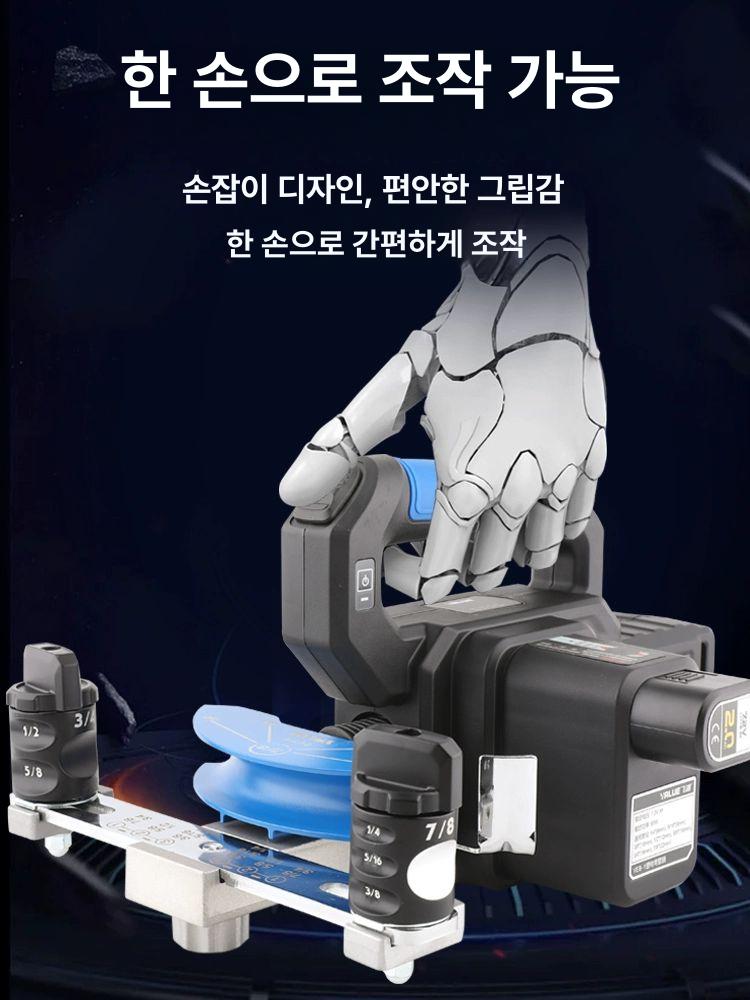 value 밸류 전동확관기 벨류 튜브 동관확관기 동관사라기 동관확장기 동파이프확관기 - 상세 이미지 2