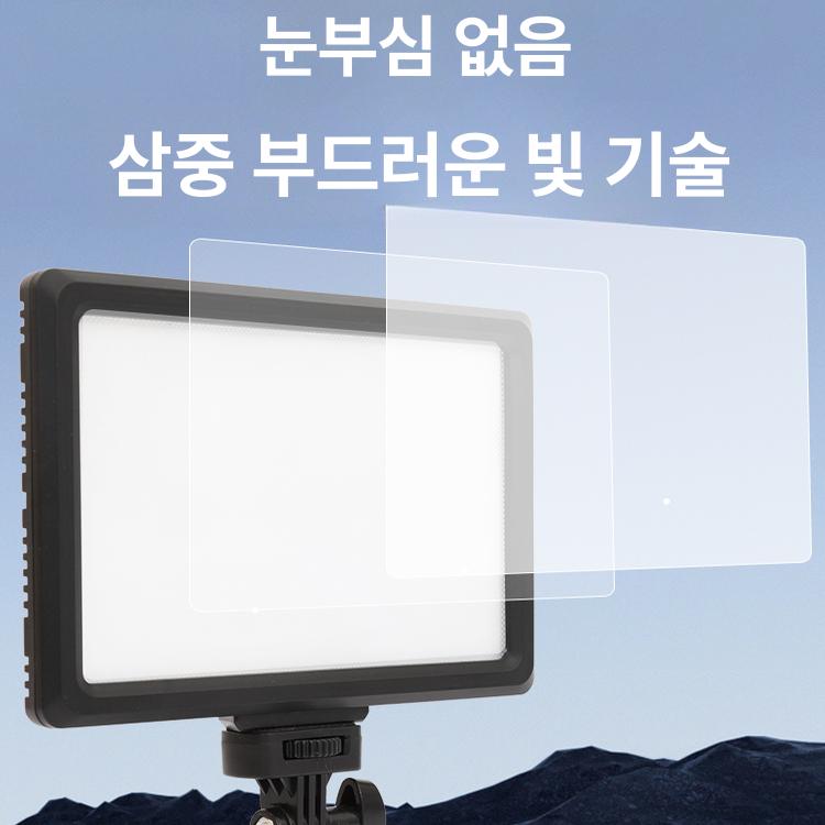 라이브 세트 LED 휴대용 삼각대 스트리밍 키트 촬영용 스탠드 장비 조명등 링라이트 - 상세 이미지 3