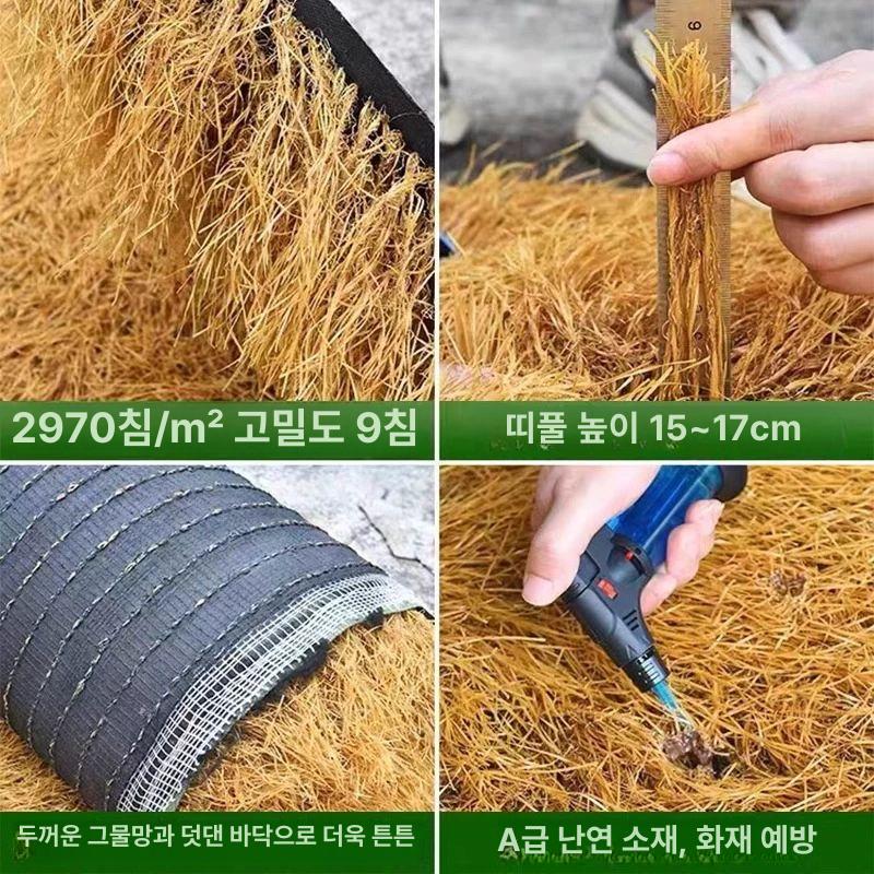 지푸라기 지붕 인조 농가 초가 장식 초가지붕 방수 인조볏짚 인공 카페 덮개 노란색 밀짚 - 상세 이미지 4