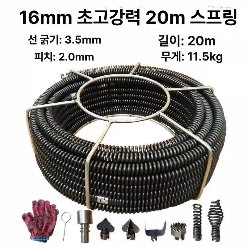 하수구뚫는기계 스프링 전동 배관 욕실 드릴 준설 막힘 가정용 장비 교체용 스프링청소기 - 상세 이미지 2