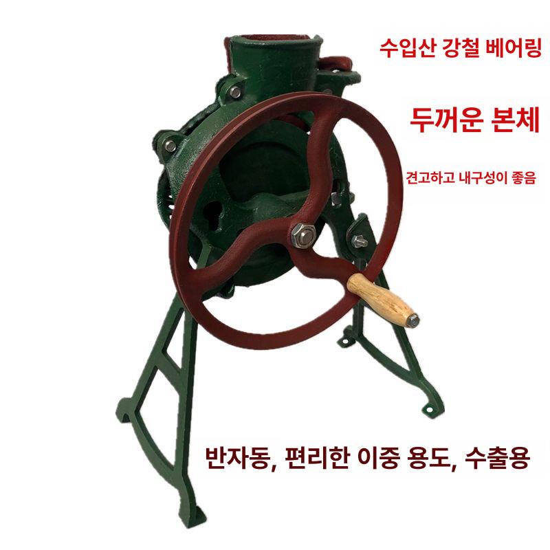 옥수수 탈곡기 껍질 제거 분리 도구 곡물 까는 기계 알맹이 털기 탈곡 분리기 - 상세 이미지 4