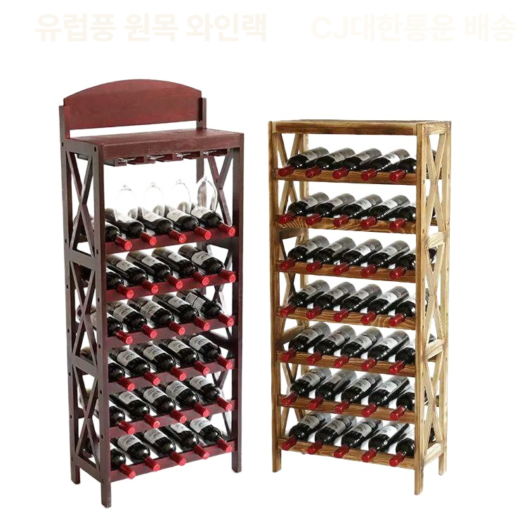 원목 거치대 랙 보관대 선반 받침대 수납 호텔 진열대 스탠드 매장입구 디스플레이 - 상세 이미지 3