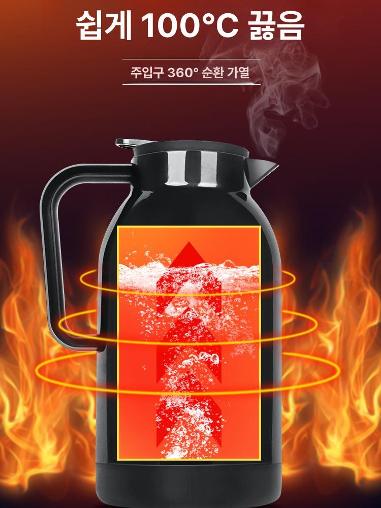 차량용 전기포트 12V 24V 시거잭 자동차 보온머그 커피 온열 보냉 - 상세 이미지 2