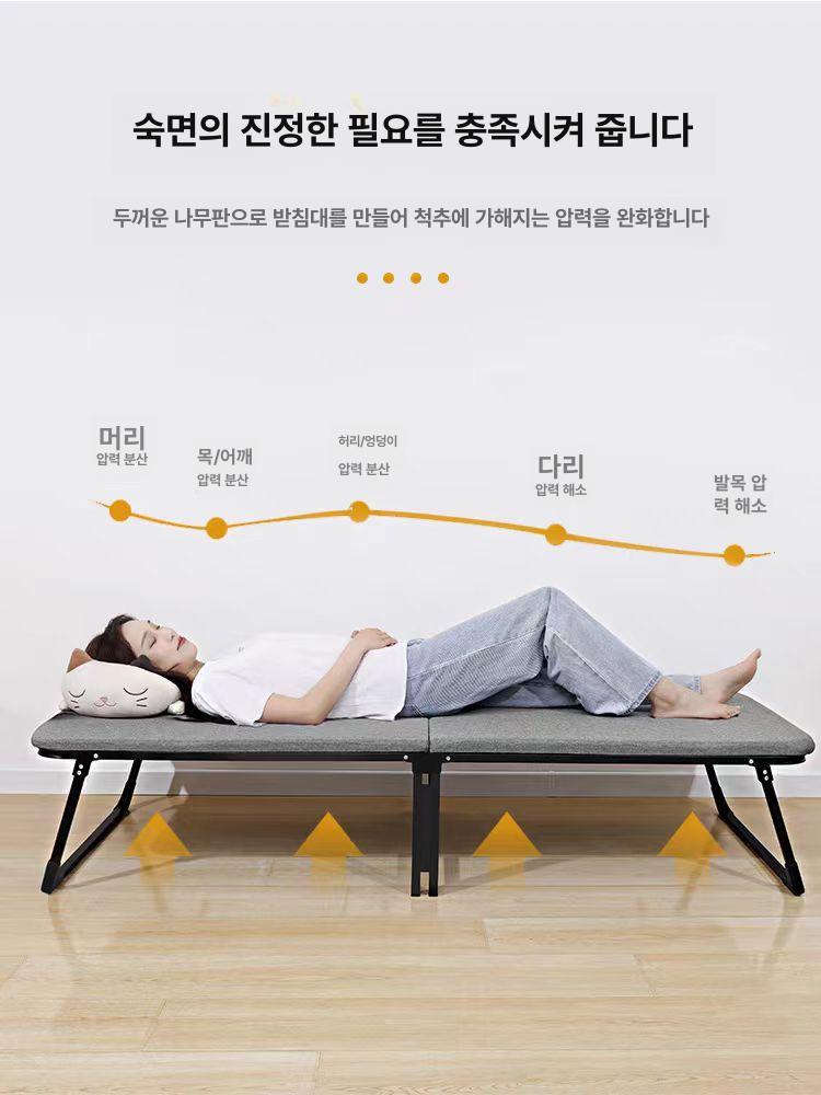 싱글 간이침대 접이식침대 베드 접는 이동식침대 폴딩 공간활용침대 보조침대 - 상세 이미지 3