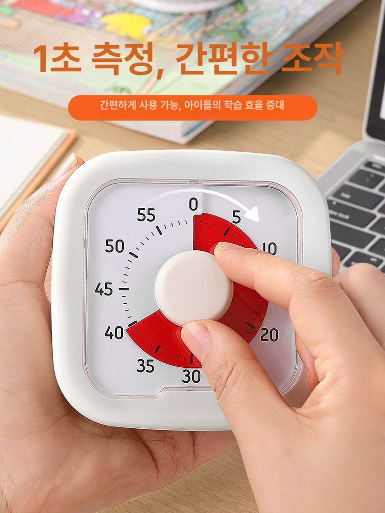 타임 타이머 주방 쿠킹 시간관리 카운트다운 알람 스터디이머 - 상세 이미지 3