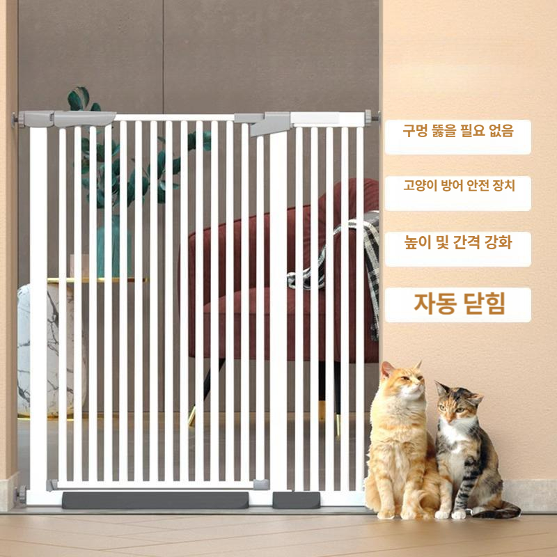 가림막 울타리 아기 안전문 펫도어 애완견칸막이 강아지 애견 격리 펫룸 확장형 우리 - 상품 이미지