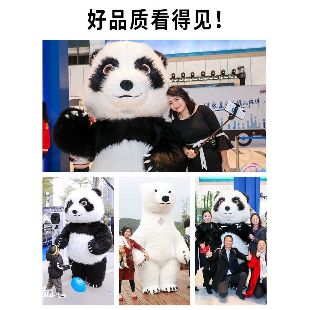 동물탈 북극곰 프로모션 의류 곰인형 인형극 이벤트 퍼레이드 판다 공연 행사용 - 상세 이미지 5