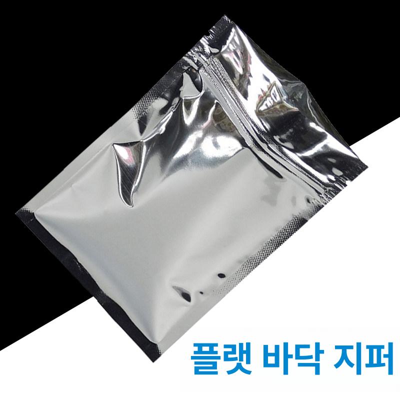 알루미늄 호일 진공 재사용 냉동고 지퍼 새로운 냉동 봉투 스탠드업 식품용 채소 밀봉 야채 - 상세 이미지 3
