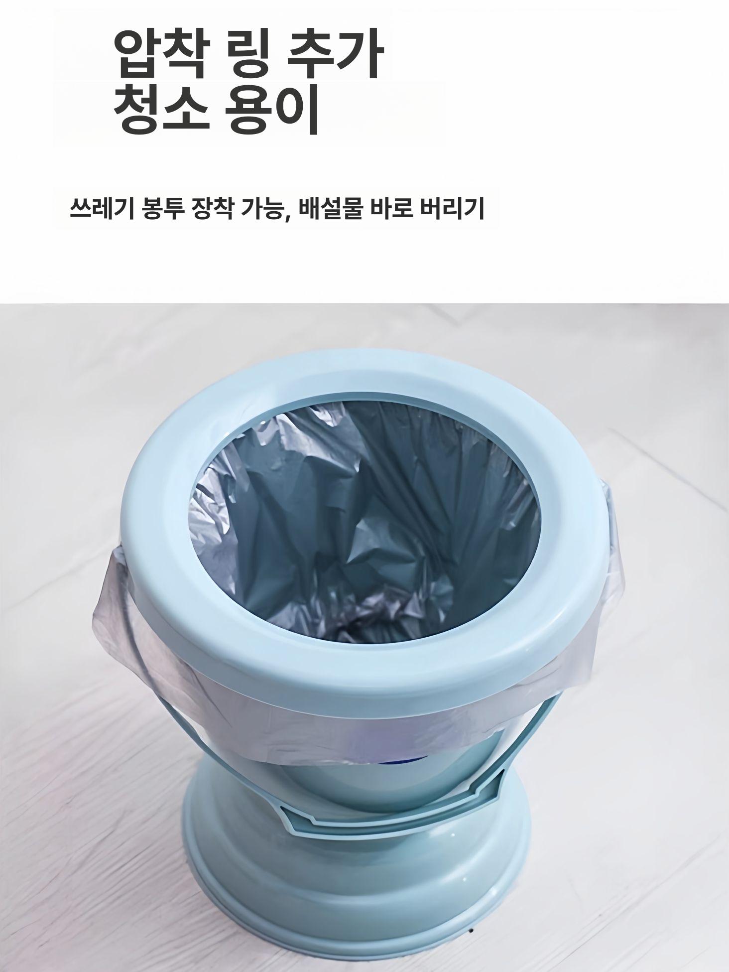 휴대용 소변기 캠핑용 이동식 간이변기 접이식 좌변기 여행용 소변통 남성용 야외 여행 간이 이미지 6