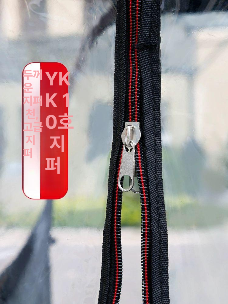 차양막 전동차캐노피 햇빛가리개 방풍 그늘막 자외선차단 햇빛차단 워터프루프 - 상세 이미지 4