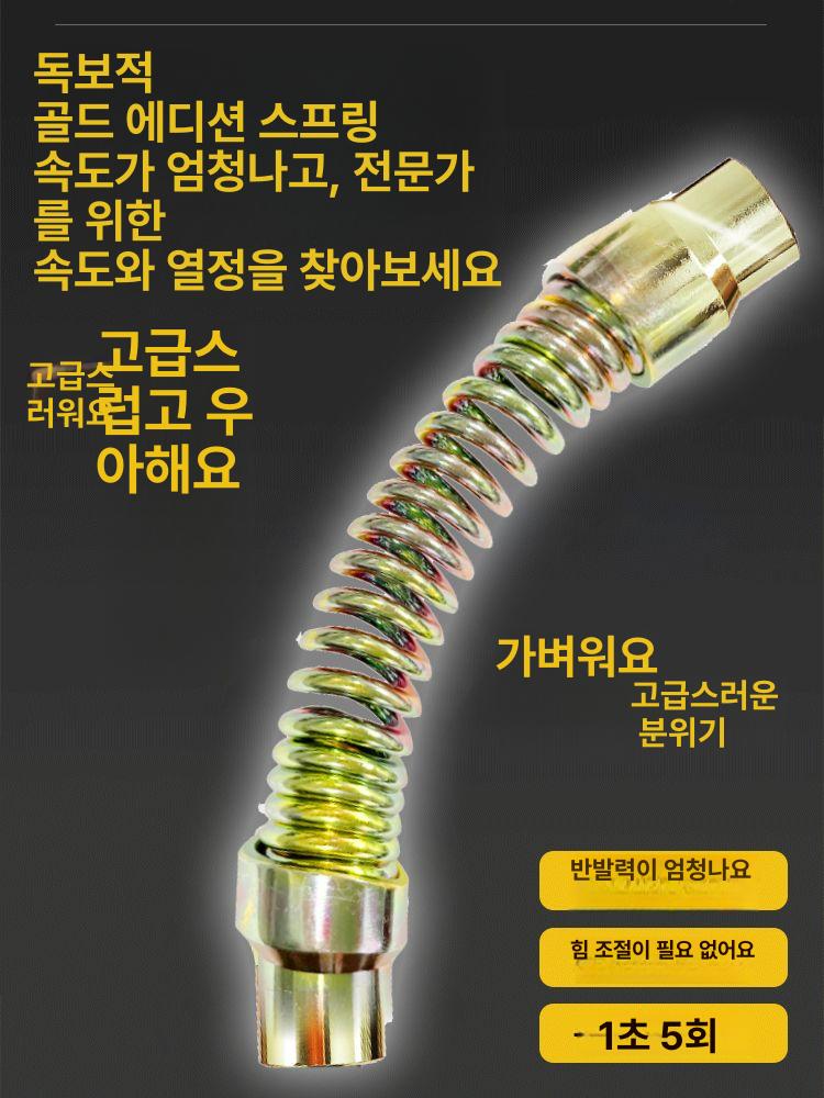 킥복싱 스피드볼 훈련 장비 권투 펀치 가정용샌드백 간편설치 연습용 실내 - 상세 이미지 5