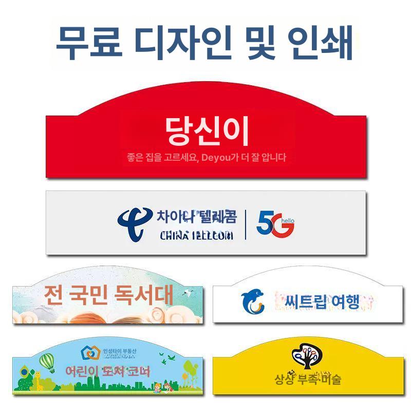 엽서 홍보물거치대 브로셔 진열대 철제잡지꽂이 철제매거진랙 디스플레이 신문가판대 - 상세 이미지 4