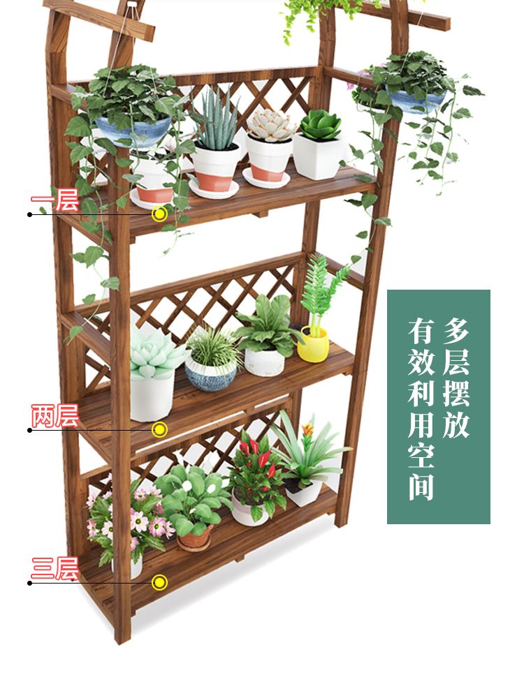 발코니 식물 화분렉 선반대 정리대 베란다 화분정리대 화분랙 스탠드 철제 진열대 받침대 거실 - 상세 이미지 4