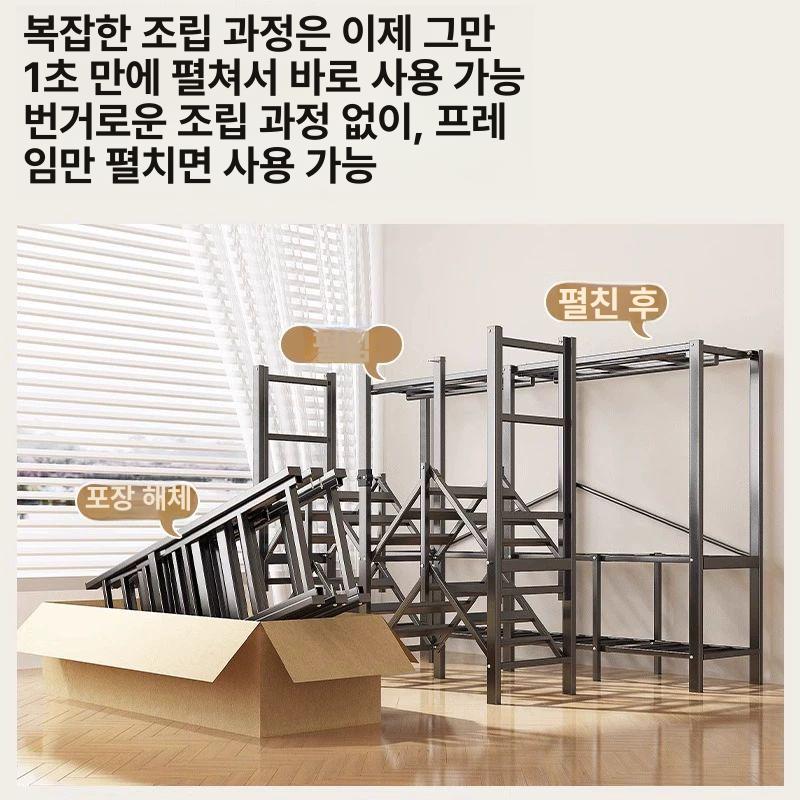 철제 시스템장 드레스룸 시스템수납장 행거장 심플 아파트 가구 맞춤 제작 행거형 - 상세 이미지 2