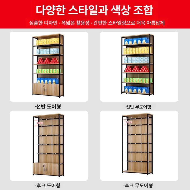 핸드폰 폰케이스 전시대 검정 진열대 거치대 매장용 보관함 진열장 홀더 디스플레이 - 상세 이미지 3