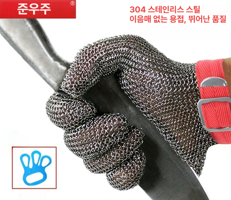공업용 철제장갑 방검 손가락 정육 절단방지 손목 강철장갑 안전장갑 베임 작업용 - 상세 이미지 3