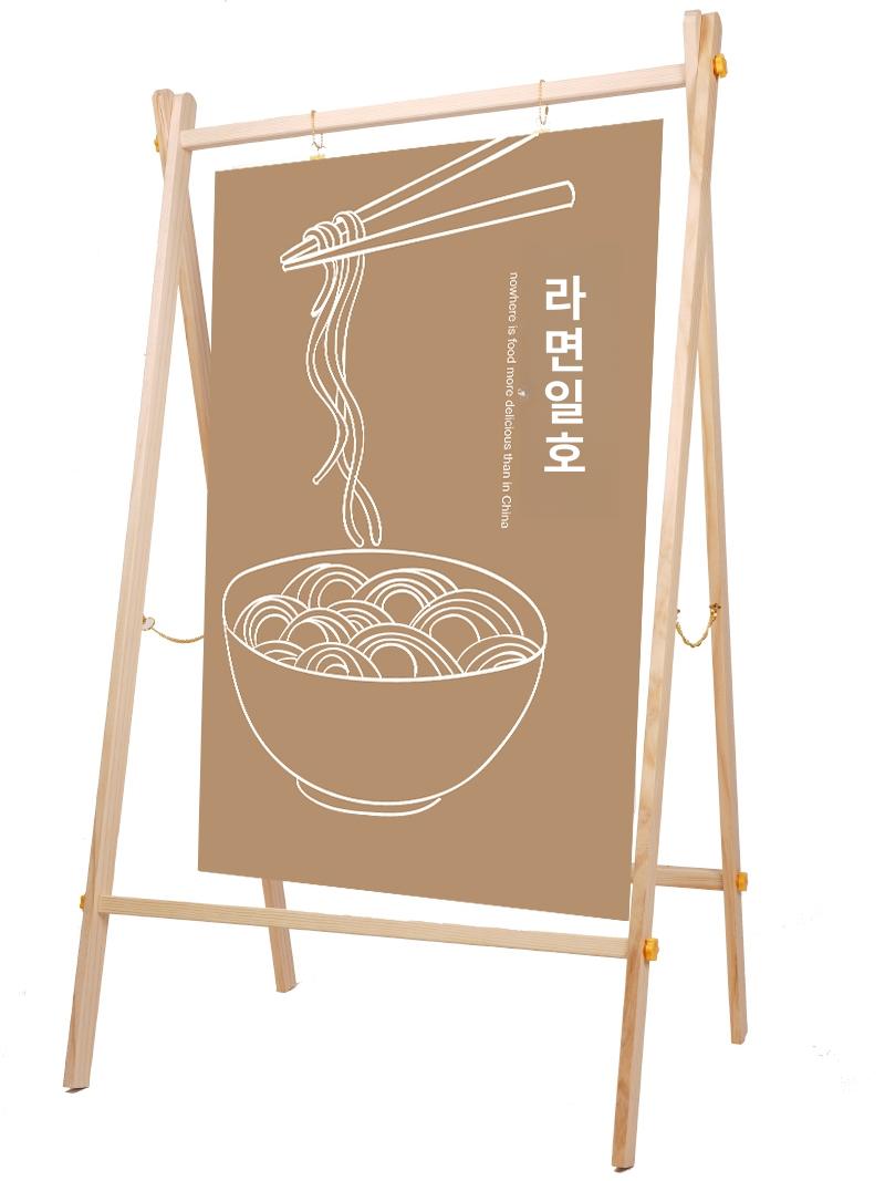 접이식 우드입간판 홍보 투명 칠판 포스터 안내 광고판 식당 메뉴판 가게 진열판 - 상세 이미지 2
