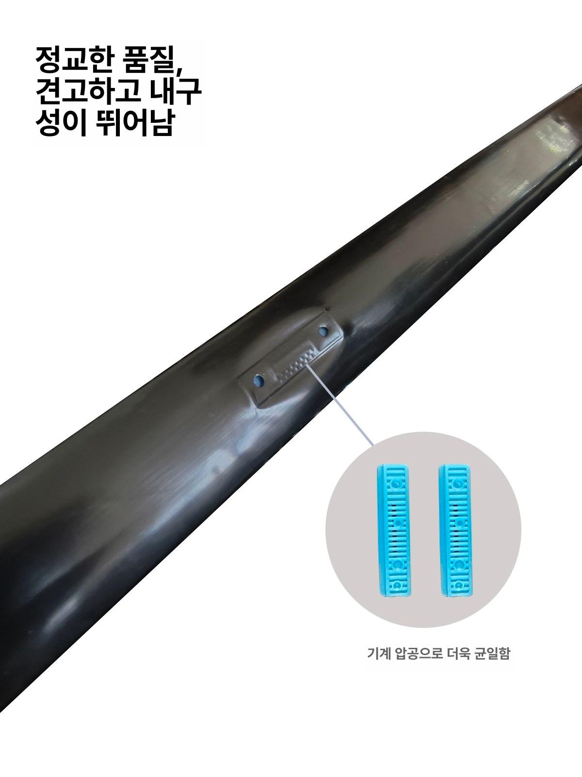 농업용 파이프 필름 농수관 점적관수 텃밭 농자재 테이프 점적호스 관개호스 - 상세 이미지 4